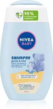 gentle shampoo for children TU прозрачный