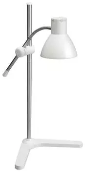 GENTOS Table Lamp Plant Growing Light 800 Lumens IK-S72GWH