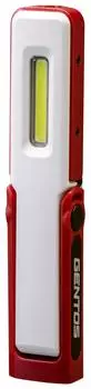 GENTOS Work Light LED Work Light Handy Type USB Rechargeable Rechargeable 150 Lumens Gantz Magnet COB (Dedicated Battery) GZ-011