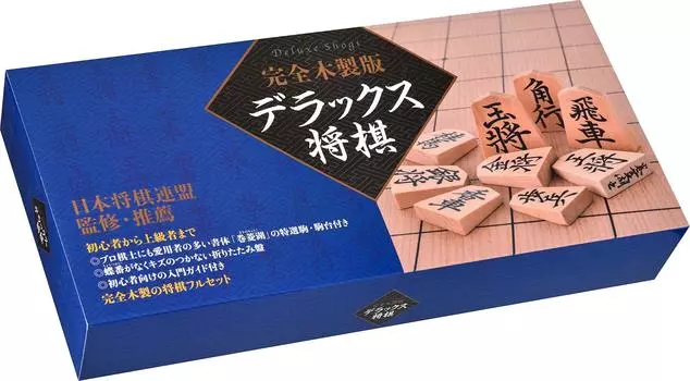 Gentosha Completely Wooden Edition Deluxe Shogi Black