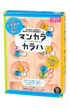 Гентоша Манкала Караха