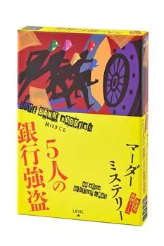 Gentosha Mystery Game Murder Mystery 5 Bank Robbers На основе опыта