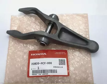 Genuine 22820-PCY-000 Clutch Release Fork Honda