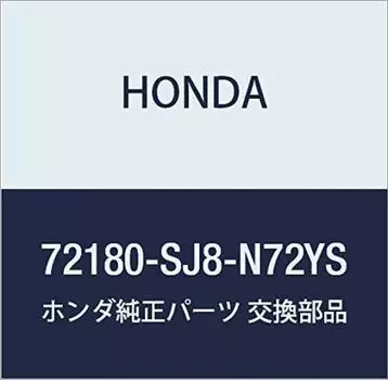 Genuine Honda Left Front Door Handle Assembly for Part Number Vamos/Hobio, 72180-SJ8-N72YS