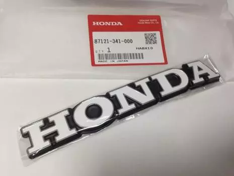 Genuine Honda OEM CB750K2 Fuel Gas Tank Emblem 87121-341-000