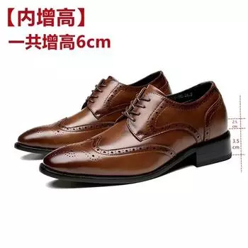 Genuine Leather Brogue Men Shoes 6CM Height Increase Formal Dress Shoe Business Office Italian Men Designer Shoes 38