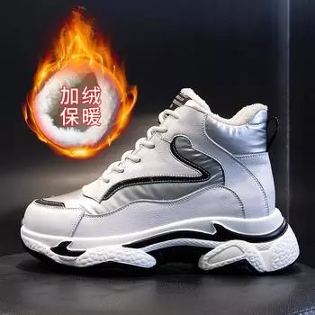 Genuine leather dad shoes 2025 winter new high-top women s casual versatile sports women s shoes thick-soled velvet white shoes women 35