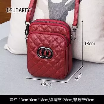Genuine Leather Fashion Rhombus Cross-Body Shoulder Running Phone Bag Burgundy