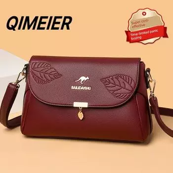 Genuine Leather Middle-Aged Mother-in-Law Fashion Embossed Large Capacity Women s Bag Wine Red [pendant]]