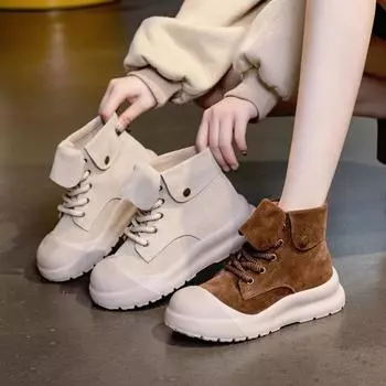 Ботинки Martin из натуральной кожи в стиле ретро, повседневные одинарные ботинки, короткие ботинки на толстой подошве 35 бежевый