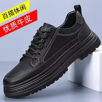 [Genuine leather] Spring versatile trendy men s shoes, casual men s board shoes, retro low-top casual shoes 38