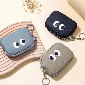 Genuine Leather Wallet Bag High Capacity Small Hand Coin Purse Portable Car Key Bag Student style 2