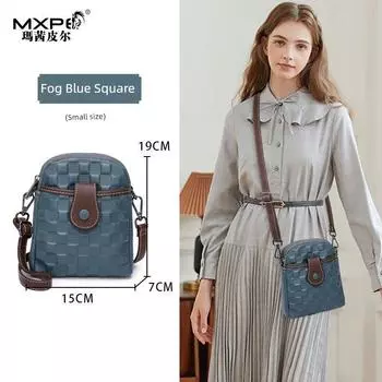 Genuine Leather Women s Bag Fashion Contrast Color Elegant Plaid Embossed Shoulder Bag Double Layer Zip-up Vertical Mini Shoulder Mobile Phone Bag Fog Blue Check small size