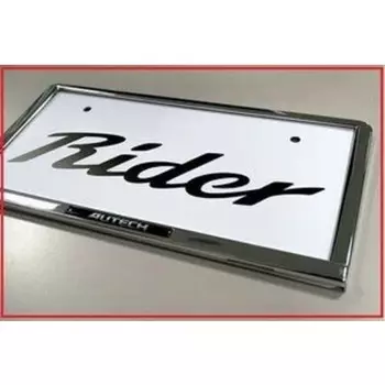 Genuine Nissan AUTECH Genuine license plate rim set of 2 plated license frame AUTECH