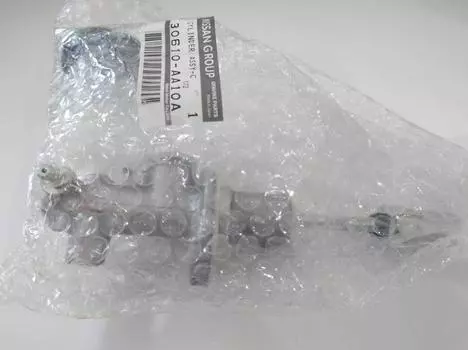 Genuine Nissan Clutch Master Cylinder R34 RB25DET NEO & Stagea RWD 30610-AA10A