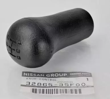 Genuine Nissan OEM 89-98 180SX 240SX Silvia S13 S14 Black Leather Shift Knob