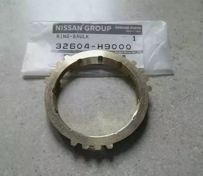 Genuine NISSAN OEM DATSUN 1200 B110 B120 B210 B310 Ute Gearbox Synchro Balk Ring