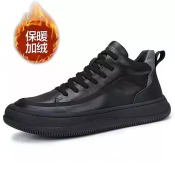 Genuine Northeast velvet warm cotton shoes medium top men s shoes winter 2024 new leather casual leather shoes high top board shoes 38 чёрный