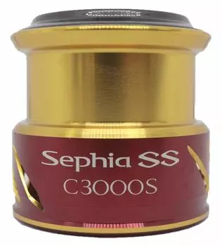 Genuine Parts 15 Sephia SS C3000HGSDH Spool Set Part 13CCA No.