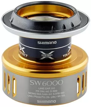 Genuine Parts 15 Twin Power SW 6000HG Spool Assembly Part 13CB0 No.