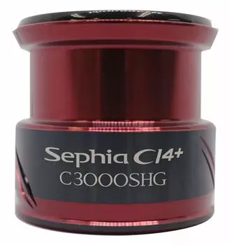 Genuine Parts 17 SEPHIA C3000SHG Spool Set Part 13CJ4 CI4+ No.