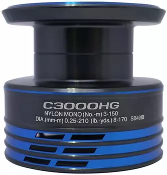 Genuine Parts 21 Nexave C3000HG BOX Spool Set Part No. 101PM