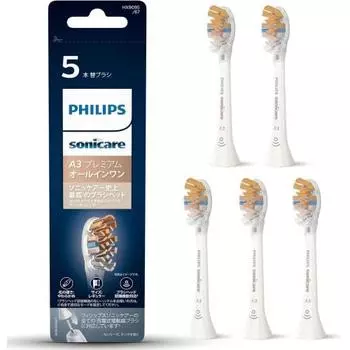 (Genuine) Philips Sonicare Electric Toothbrush Replacement Brush Plaque Removal A3 Premium All-in-One Brush Head Regular White 5 Pieces Original Pocke