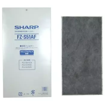 [Genuine product] SHARP deodorizing filter FZ-S51AF