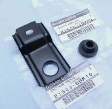Genuine Radiator Brackets Rubber Bushings 21543-65F10 x2 / 21506-10V00 x2 Nissan