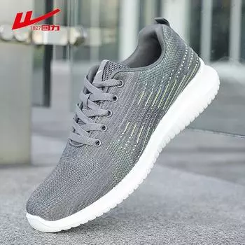 Genuine Shanghai Huili men s shoes four seasons breathable soft-soled mesh shoes fashion explosion brick and mortar store 6171 men 38