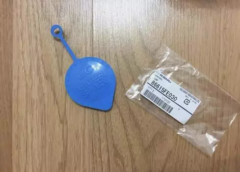 Genuine Subaru OEM Impreza WRX STI Intercooler Water Spray Cap Reservoir Bottle