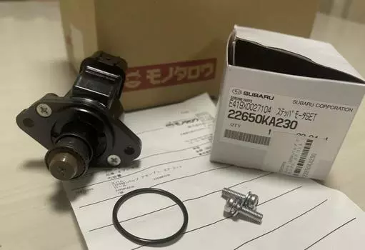 Genuine SUBARU Parts ISCV Idling Speed Control Valve Stepper Motor Stella R1 R2
