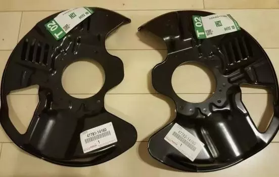 Genuine TOYOTA Front Brake Splash Dust Cover 47781-14150 47782-14150 SUPRA JZA80