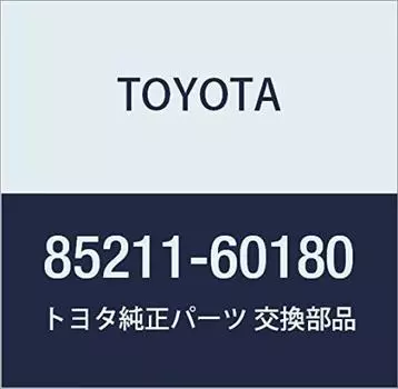 Genuine Toyota Land Cruiser Front Wiper Arm Part Number Right, 85211-60180