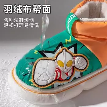 Genuine Ultraman warm children s cotton shoes outer wear home home thick-soled non-slip bag and cotton slippers new models 24-25 [Inner length 15.5cm] зелёный