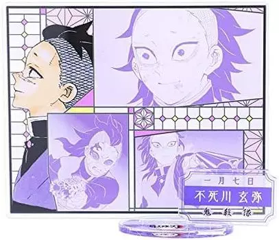 Genya Acrylic Stand Famous Scene Diorama Figure 2022 Birthday Limited Demon Slayer Official Goods