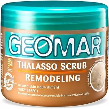 Geoma remodeling body scrub vanilla shea butter scent, 600g, 1 piece