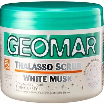 Geoma White Musk Body Scrub, 600g, 1 piece