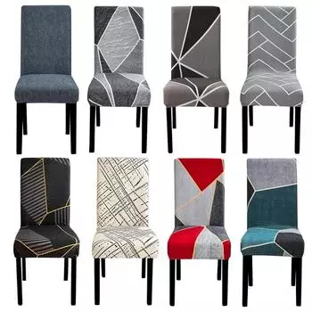 Geometric Dining Chair Cover Spandex Chair Slipcover Seat Cover Stretch Chair Covers for Wedding Hotel Banquet Dining Room 1pc 1piece
