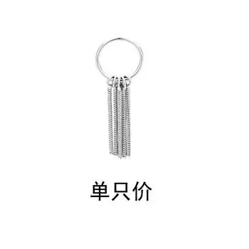 Geometric Long Ring Chain Fringed Stud Earrings Day Fashion Circle Earrings Cold Fashion Women