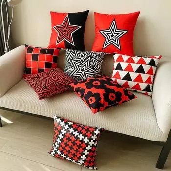 Geometric Star Pattern Pillowcase Dormitory Decoration Office Living Room Sofa Home Pillowcase 40x40cm