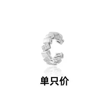 Geometric Zircon-Inlaid Exquisite Ear Clips, Autumn And Spring Fashion Light Luxury, Small Square Diamond Earrings Without Ear Holes, Ear Hanging copper (white gold)