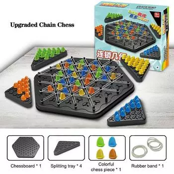 Геометрическая цепочка Треугольник Шахматная головоломка Игра Игрушка Настольная игра Логическое мышление Игра с резинкой Вечеринка Семья Интерактивный Набор для битвы A2
