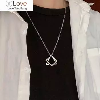 Геометрическая укладка квадратный треугольник взаимосвязанный кулон для мужчин нержавеющая сталь современный модный мужской уличный стиль ожерелье 24inch