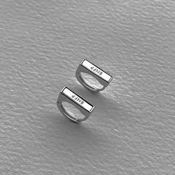 Геометрические буквы пряжка для ушей женские легкие роскошные нишевые дизайнерские серьги-кольца с элементом квадратные серьги