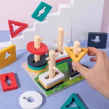 Геометрические деревянные строительные блоки с четырьмя колоннами для маленьких детей. Тренировка когнитивной концентрации. Раннее образование. Полезные игрушки для интеллекта. разноцветный