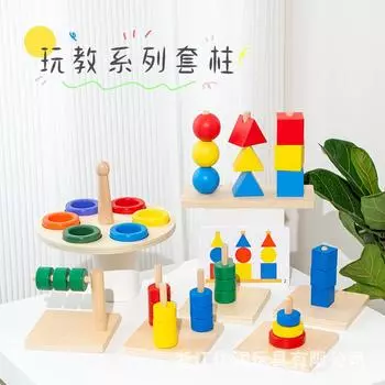 Геометрические фигуры Познавательные учебные пособия Просветительские развивающие игрушки Детское раннее образование Набор строительных блоков для сопоставления Колонка зелёный