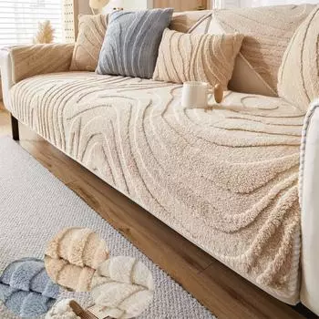 Геометрические линии жаккард мягкий утолщенный стеганый флисовый диван полотенце одеяло для гостиной чехол машинная стирка подходит для домашних животных Pillow Case 45x45cm