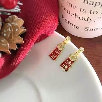 Геометрические серьги Серьги Новый китайский стиль Праздничный китайский стиль Весенний фестиваль Атмосфера для женщин