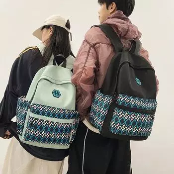 Геометрический цветной водонепроницаемый нейлоновый рюкзак унисекс большой вместимости сумки-рюкзаки для девочек и мальчиков